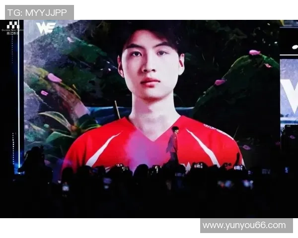 WE战队的蜕变与成长:从巅峰到重生的英雄联盟故事